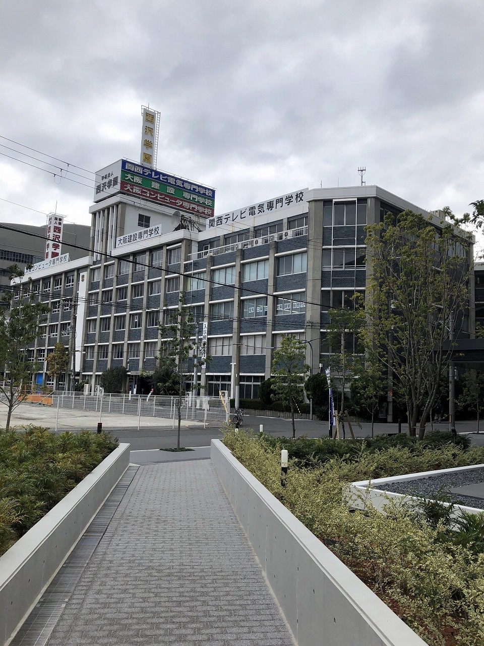 アマチュア無線３級受験記