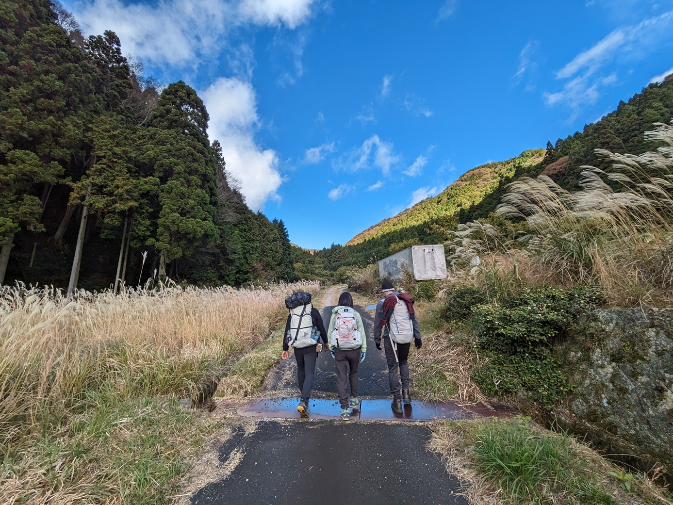 初級修了生山行　「丹波篠山　白髪岳」